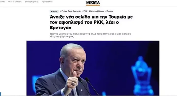 Yunan basını haberi